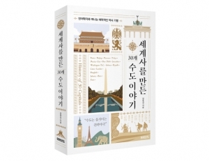 기사이미지