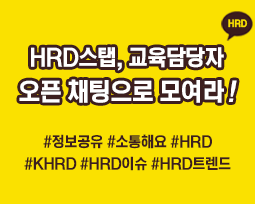내부배너2
