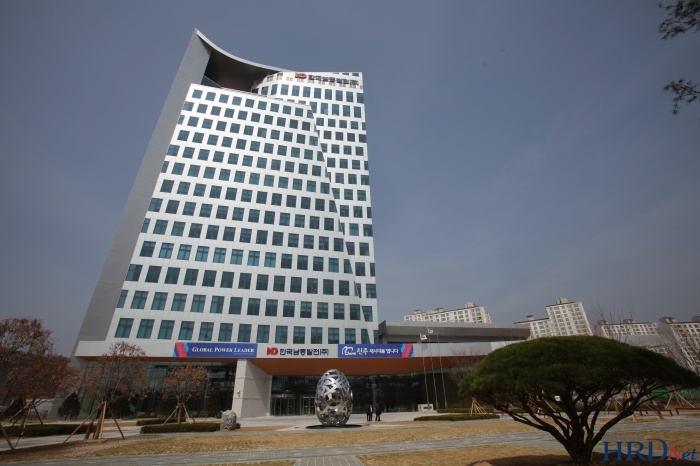 강남 전주 한국남동발전 전경 