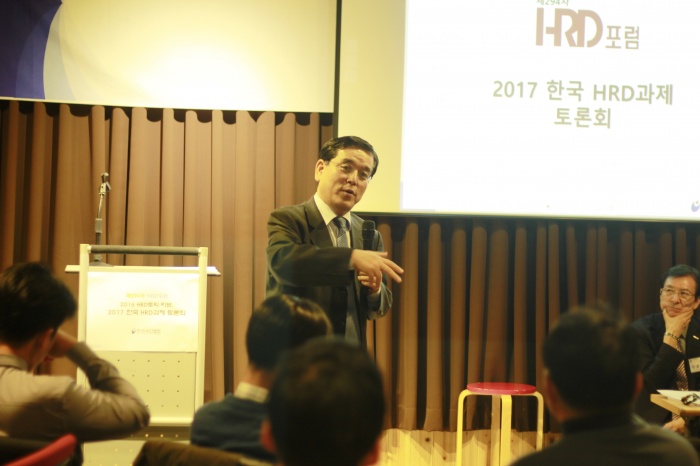 현대모비스 인재개발실 고동록 이사
