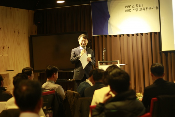 에스원 인재개발원 박노천 상무