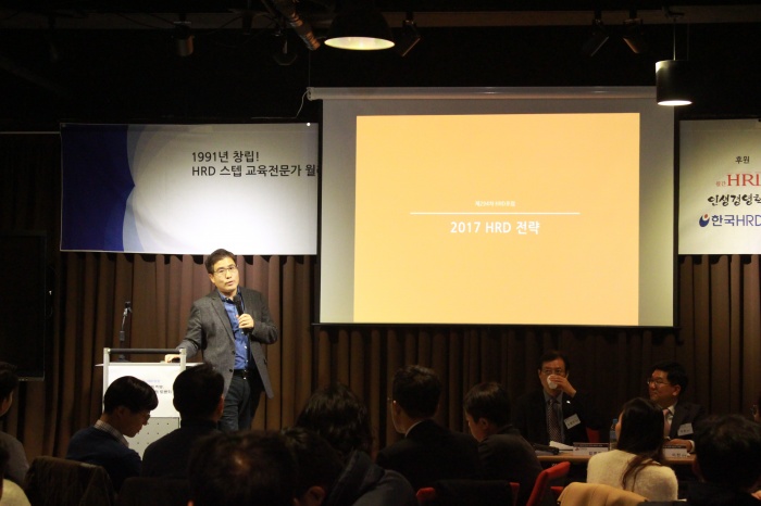 휴넷 조영탁 대표